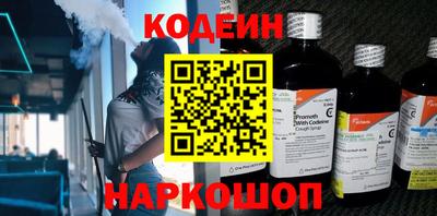 МДМА Уссурийск