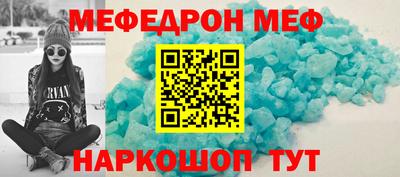 мдпв Усть-Илимск