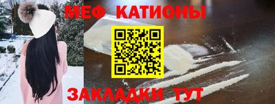 mix Усть-Джегута