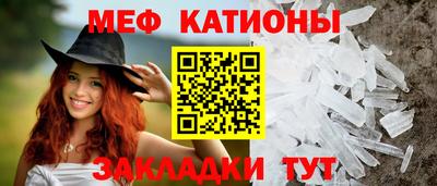 mix Усть-Джегута