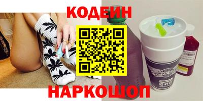 mix Усть-Джегута