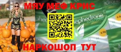 мдпв Усть-Илимск