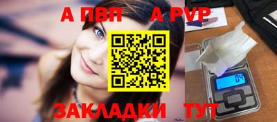 мдпв Усть-Илимск