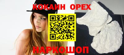 мдпв Усть-Илимск