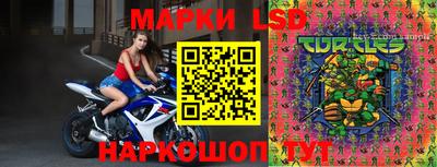 мдпв Усть-Илимск