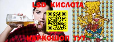 мдпв Усть-Илимск