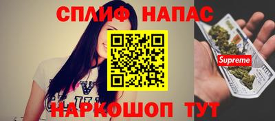 мдпв Усть-Илимск