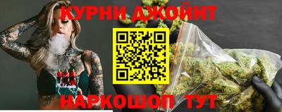 МДМА Уссурийск