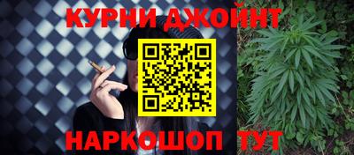 МДМА Уссурийск