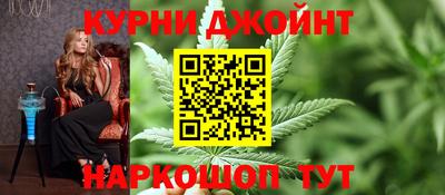 МДМА Уссурийск