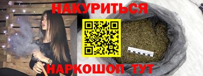 mix Усть-Джегута