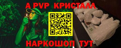 мдпв Усть-Илимск
