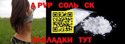 mix Усть-Джегута