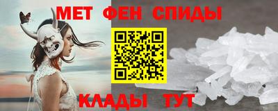 mix Усть-Джегута