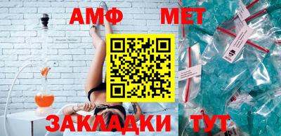 мдпв Усть-Илимск