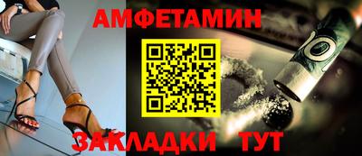 мдпв Усть-Илимск