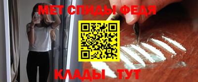 mix Усть-Джегута