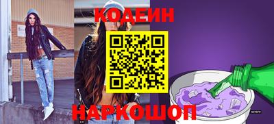 мдпв Усть-Илимск