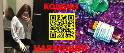 МДМА Уссурийск