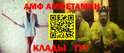 mix Усть-Джегута
