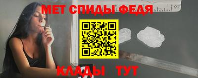 МДМА Уссурийск