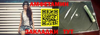 мдпв Усть-Илимск