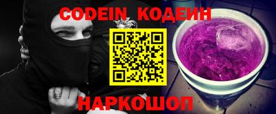 MDMA Premium VHQ Чапаевск