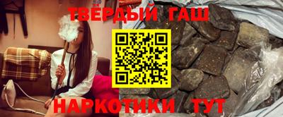 МДМА Уссурийск
