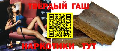 mix Усть-Джегута