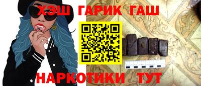 первитин Чебоксары