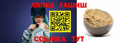 мдпв Усть-Илимск