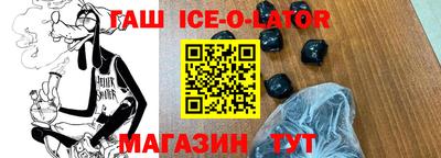мдпв Усть-Илимск