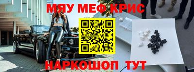 mix Усть-Джегута