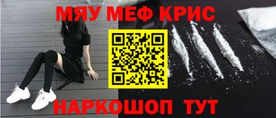 mix Усть-Джегута