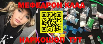 mix Усть-Джегута
