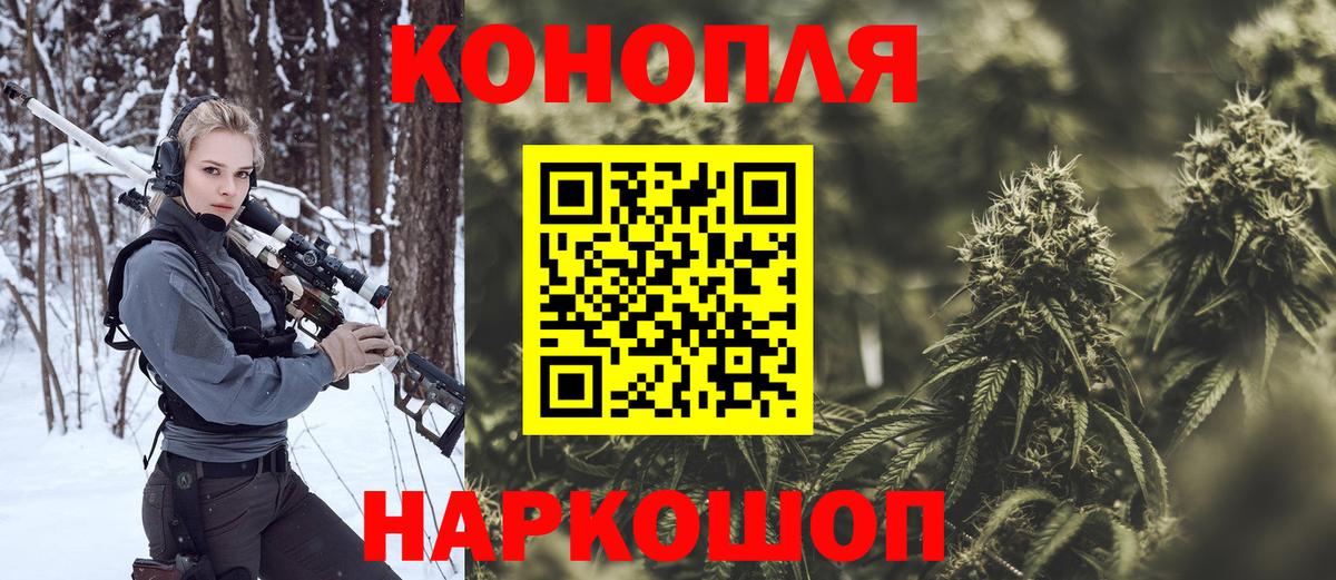 Бугуруслан  Бошки Шишки OG Kush  Вход с VPN  Бошки Шишки LSD WEED  Шишки марихуана MAZAR  Марихуана White Widow 